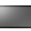Advantech UTC-520J-PE – HMI/paneldator