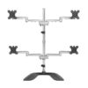 StarTech ARMQUADSS – industridator